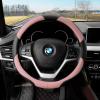 imageAchiou Steering Wheel Cover Universal 1451525 inch Steering Wheel Covers for Men Women with Classic Embossing Comfortable Soft DurablePink and Black