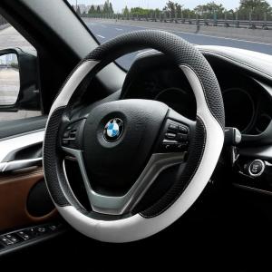 imageAchiou Steering Wheel Cover Microfiber Leather and Viscose Breathable Mesh Universal 14515 inch Refreshing and ComfortableWhite and Black