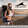 imageAchiou Cooling Neck Gaiter Face Cover Scarf UV Protection Mask for Men and WomenSoft Windproof Hiking Cycling RunningHeather Gray