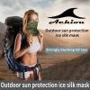 imageAchiou Cooling Neck Gaiter Face Cover Scarf UV Protection Mask for Men and WomenSoft Windproof Hiking Cycling RunningJungle Camouflage