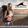 imageAchiou Cooling Neck Gaiter Face Cover Scarf UV Protection Mask for Men and WomenSoft Windproof Hiking Cycling RunningLight Gray