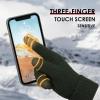 imageAchiou Women Winter Gloves Touch Screen Gloves Elastic Soft Warm Knit Lined One SizeGreen