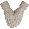 imageAchiou Women Winter Gloves Touch Screen Gloves Elastic Soft Warm Knit Lined One SizeKhaki