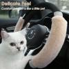imageAchiou Rhinestone Fluffy Steering Wheel Cover  Comfortable NonSlip Luxury Faux Wool Universal Fit for 145quot to 15quot Steering WheelsBlack and White