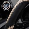imageAchiou Steering Wheel Cover Microfiber Leather and Viscose Breathable Mesh Universal 14515 inch Refreshing and ComfortableWheat and Black